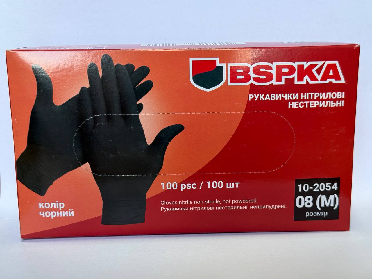 Рукавиці нітилові чорні міцні 5,5г, BSPKA, 100 шт/уп, розмір M